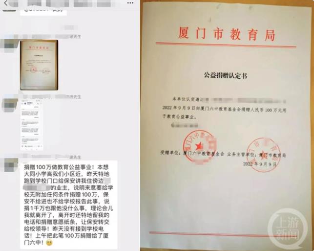 微信截图_20220917090127.jpg